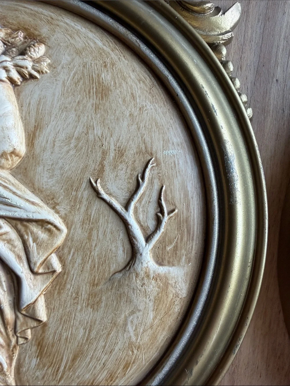 Vintage Dart Industries Neoclassical Gold Wall Plaques- Pair